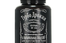 Дрожжи спиртовые Турбо N24 (100 гр.)